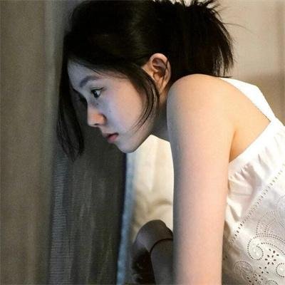 亲爱的别担心